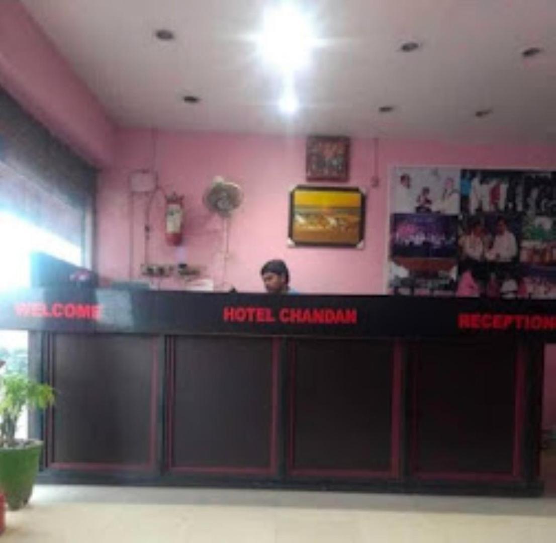 Hotel Chandan,布巴内什瓦尔 外观 照片