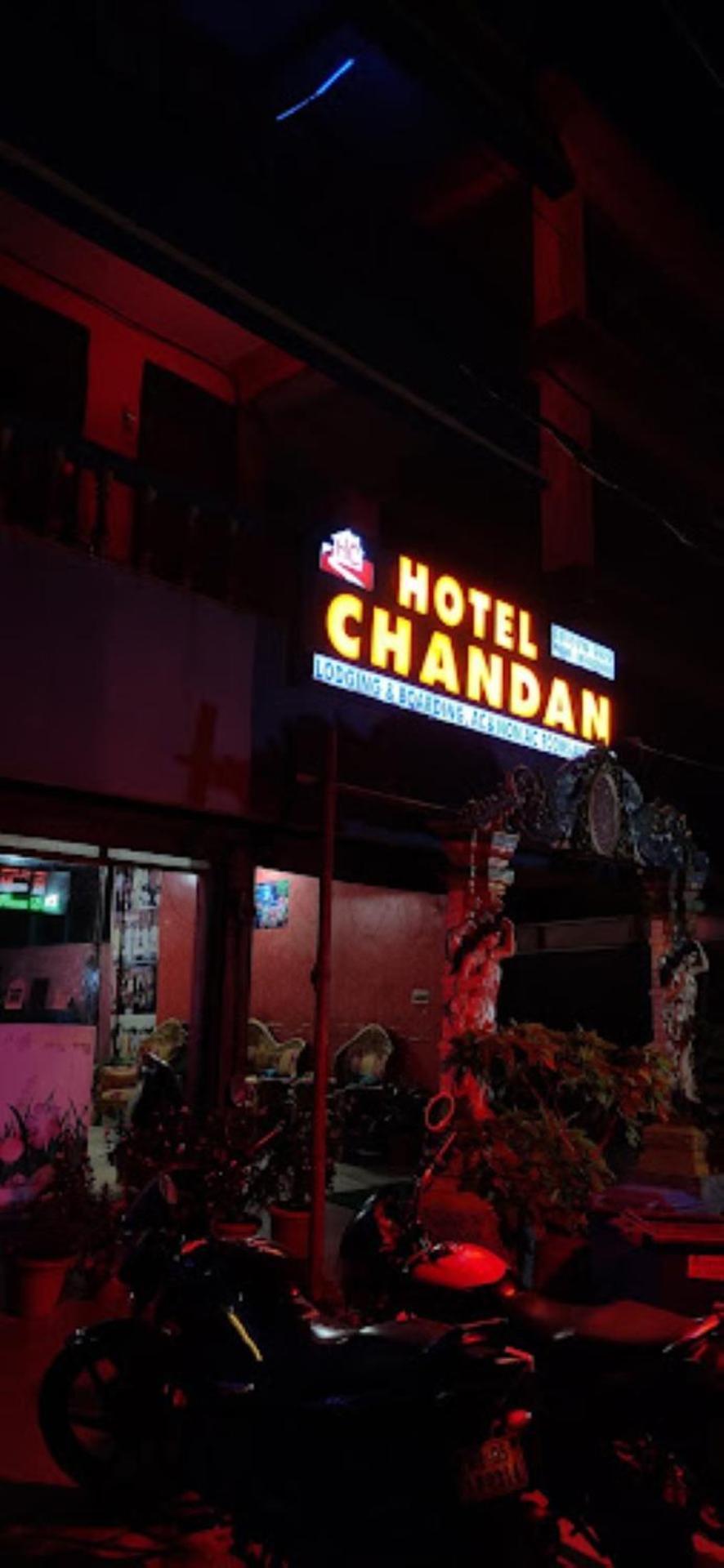 Hotel Chandan,布巴内什瓦尔 外观 照片